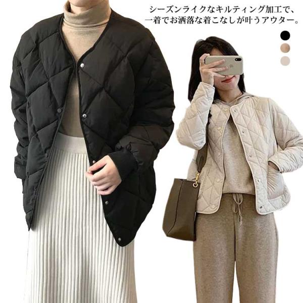 ブルゾン キルティングコート レディース ショート 軽い 上着 アウター 襟なし ベンチコート キル...