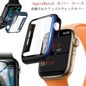 送料無料 AppleWatch カバー ケース アップルウォッチ おしゃれ 40mm 41mm 44mm 45mm ガラスフィルム 7 6 5 4 S｜freed