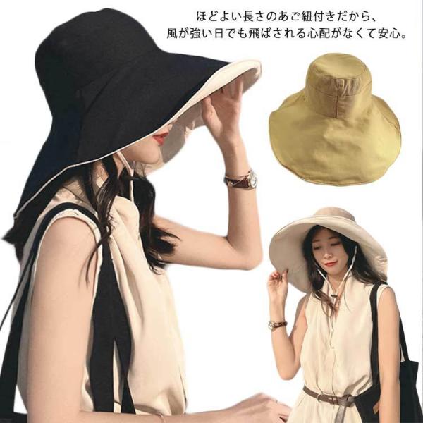 送料無料 帽子 レディース 紫外線防止 UPF50 UVケア UVカット 超 つば広 折りたたみ 春...