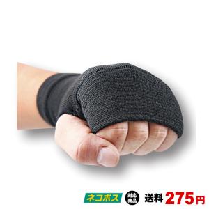 isami イサミ L-307 インナーバンド バンテージ ボクササイズ