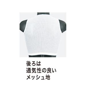 isami イサミ L-8202 インナーベス...の詳細画像3