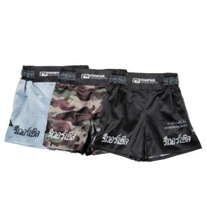 リバーサル キック パンツ reversal rvddw KICK PANTS （WITH POCKET） アクティブ ファイト ムエタイ ショーツ