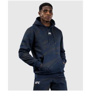 VENUM ヴェナム Electron 3.0 パーカー - ネイビー ジップアップ