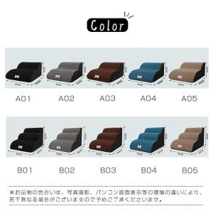 ペットステップ ドッグステップ ペット用 踏み...の詳細画像1