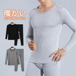 インナーセット メンズ 上下セット ヒートテック...の商品画像