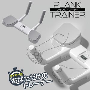 ショップジャパン Shop Japan ナイスデイ レッド 1024144