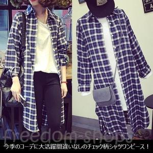 チェックシャツワンピース 冬 コーデ レディースダウンコート の商品一覧 コート アウター ファッション 通販 Yahoo ショッピング