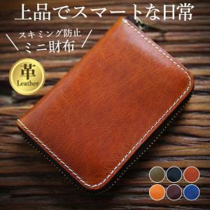 JIL SANDER ジルサンダー 財布 コインケース 小銭入れ ミニ財布 Giro