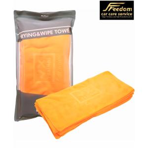 NEW スパシャン Yes!No! 5枚入り 洗車用タオル マルチタオル オレンジ40×60cm マ...