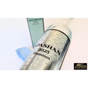 NEW スパシャン2025 新素材チタン配合カーコーティング 定価11000円20％OFF8800円 超疎水系 洗車ガラスコーティング レビューを書くと？