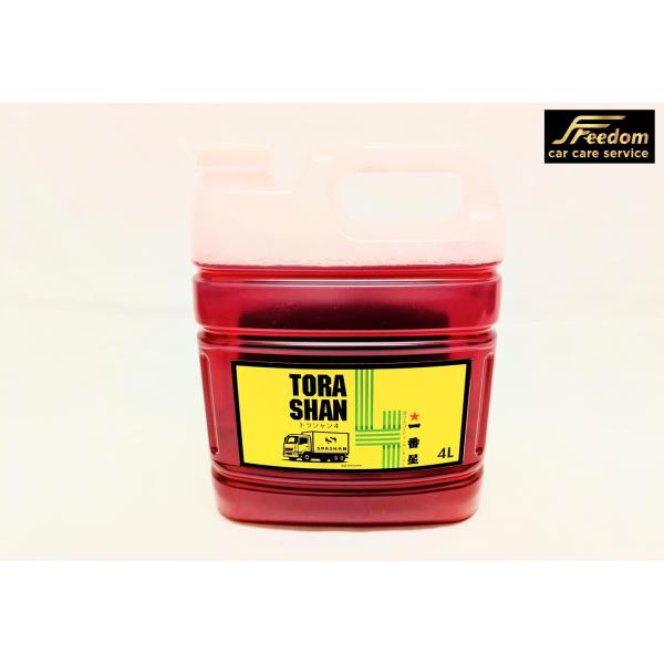 新作 スパシャン トラシャン4 業務用 注入ノズル付 お買い得4L 撥水コーティング トラック専用コ...