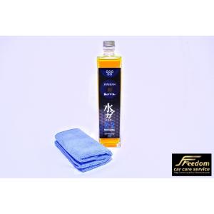 スパシャン 水垢バスター2×2  Dr.ケアコレ プロフェッショナル