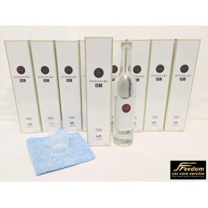 SPASHAN（スパシャン） HINOMARU ISM 500ml spashan 2026 新商品