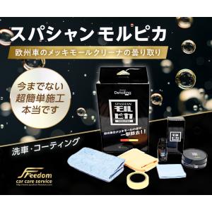 G'ZOX プライムビュー : 松山整備用具センターYahoo!店 - 通販 - Yahoo