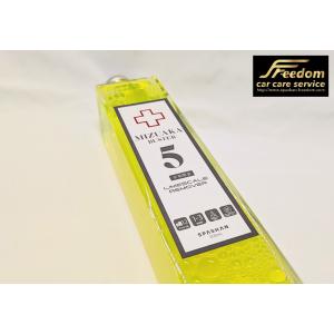 SPASHAN（スパシャン） NEW 水垢バスター5 500ml 洗車か感覚でボディー