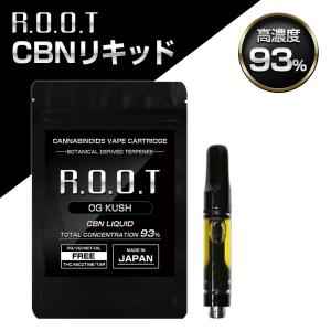 cbn リキッド 高濃度 93% カートリッジ アトマイザー 使い捨て 本体 ベイプ cbd cbg 専用vape og カンナビス