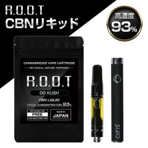 cbn リキッド セット スターターキット 本体 高濃度 93% アトマイザー カートリッジ cbd cbg カンナビス シーシャ