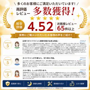 バックカメラ モニター 後付け カーナビ リア...の詳細画像2