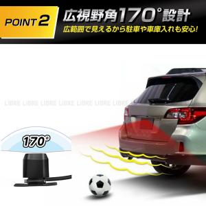 バックカメラ モニター 後付け カーナビ リア...の詳細画像5
