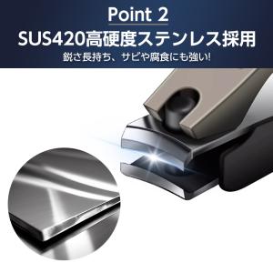 爪切り つめきり 巻き爪 爪やすり 足 ロング...の詳細画像4