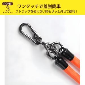 スマホ ショルダーストラップ 太め 携帯ストラ...の詳細画像4