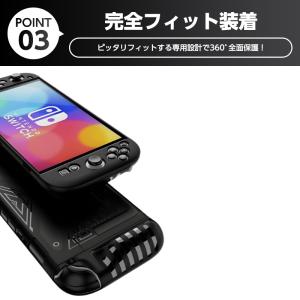 switch2 ケース ハード カバー ドック...の詳細画像4
