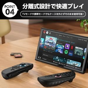 switch2 ケース ハード カバー ドック...の詳細画像5