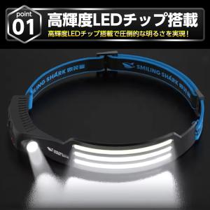 ヘッドライト 充電式 ledライト フラッシュ...の詳細画像3