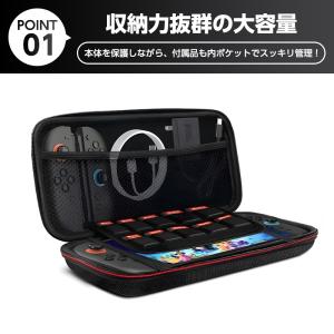 switch2 ケース 大容量 本体 任天堂s...の詳細画像2