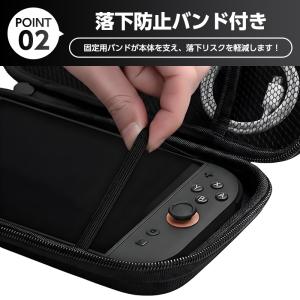 switch2 ケース 大容量 本体 任天堂s...の詳細画像3
