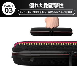 switch2 ケース 大容量 本体 任天堂s...の詳細画像4