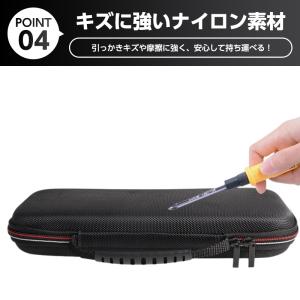 switch2 ケース 大容量 本体 任天堂s...の詳細画像5