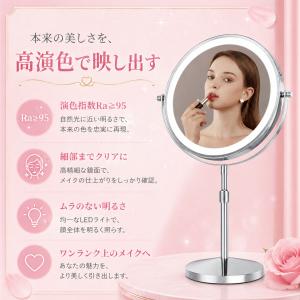 女優ミラー 卓上 led 卓上ミラー ライト ...の詳細画像5