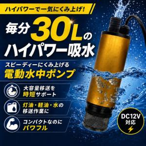 freedom-stores_mur-t61