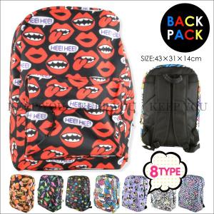 BACK PACK リュックサック バックパック 柄 8種類 デイバック 鞄 リュックサック アメコミ BACKPACK バックパック 通園 通学 入園 入学 back-pack-016 ┃｜freedom-web