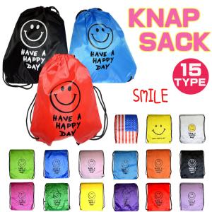 【2枚までメール便280円対応】 ナップサック 01 スマイル バッグ エコバッグ 15種類 knapsack カラフル ニコちゃん キャラクター キッズ 【メール便対応】 ┃｜freedom-web