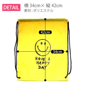 【2枚までメール便280円対応】 ナップサック...の詳細画像3