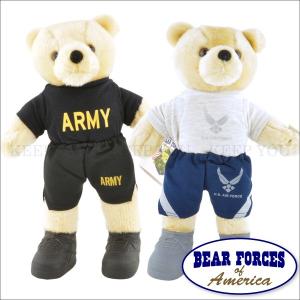 テディベア アメリカ 空軍制服 カーキー 約25cm 軍隊 こげ茶