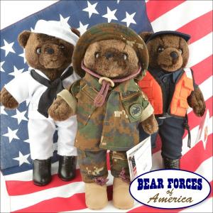 テディベア 海軍 空軍 警備隊 軍隊 約25cm BEAR FORCES of America テディベア くま ぬいぐるみ アメリカ アーミー 1-1875Q 1-1878A 1-1879A ┃｜freedom-web