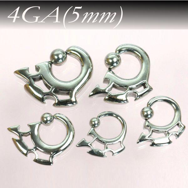 ボディピアス 4G (5mm) トライバル デザイン CBR キャプティブ ビーズ リング BCR ...