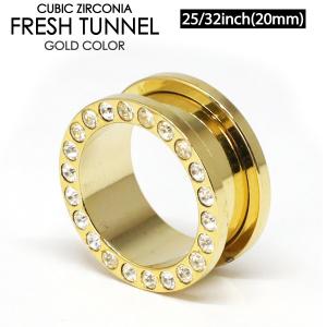 ボディピアス フレッシュトンネル ゴールド ラインストーン付 25/32インチ(20mm) サージカルステンレス ジュエル仕様 ロブ 25/32inch┃｜freedom-web