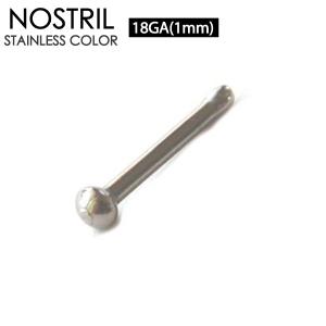 鼻ピアス ノストリル 18G(1mm) ノーズスタッド スタンダード
