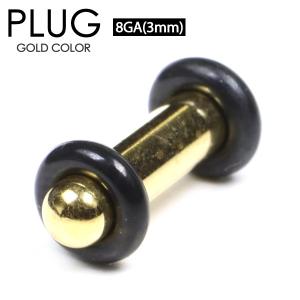 ボディピアス ダブルフレア 14G (1.6mm) サージカルステンレス