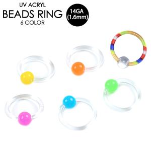 開運】スモーキークォーツ 16mm玉 【煙水晶16ミリ天然石数珠