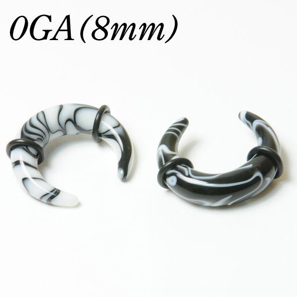 UVアクリル バッファロー ブラック or ホワイト マーブル 0G(8mm) 黒 白 モノトーン ...