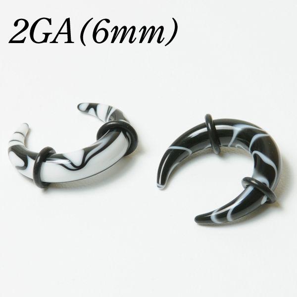 UVアクリル バッファロー ブラック or ホワイト マーブル 2G(6mm) 黒 白 モノトーン ...