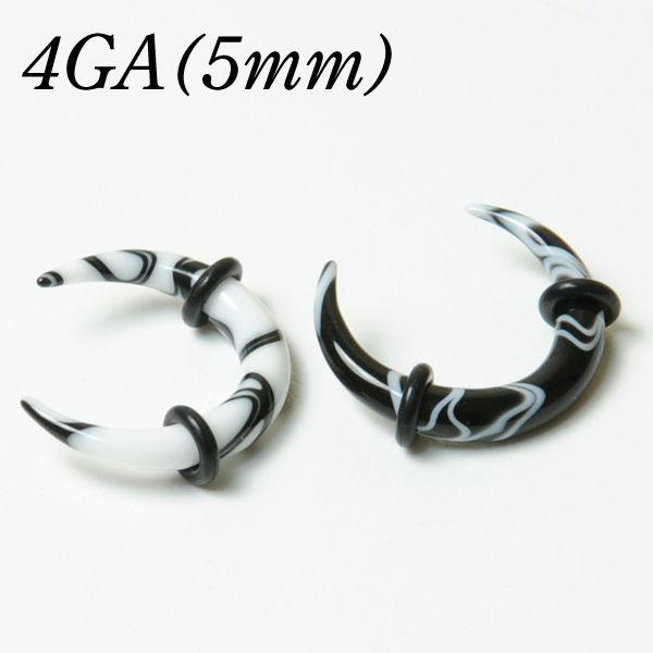 UVアクリル バッファロー ブラック or ホワイト マーブル 4G(5mm) 黒 白 モノトーン ...