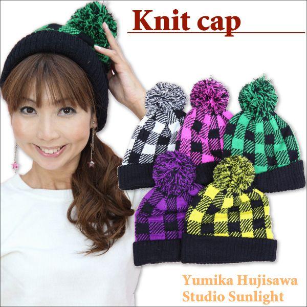 ニットキャップ ブロックチェック 柄物ニット帽子 全5カラー レディス メンズ カジュアル 男女兼用...