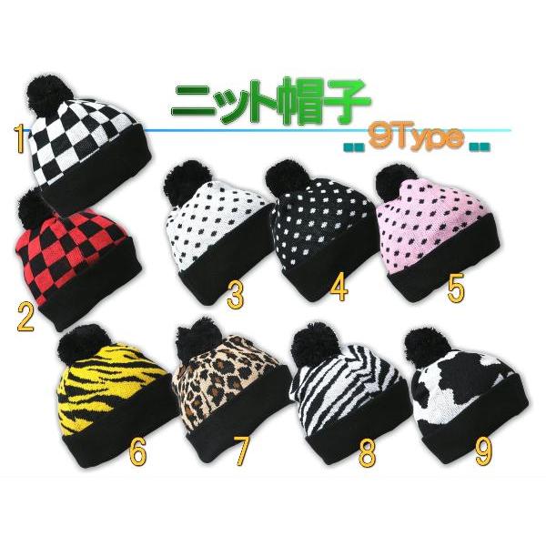 ニットキャップ アニマル フラグ ドット ニット帽子 全9タイプ Knit Cap デザイン キャラ...