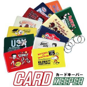 カードキーパー 6種類 カード入れ ICカード 定期 キャラクター アメリカン 非接触 通勤 通学 MADE IN USA ビンテージ ラバー素材 アメキャラ ┃